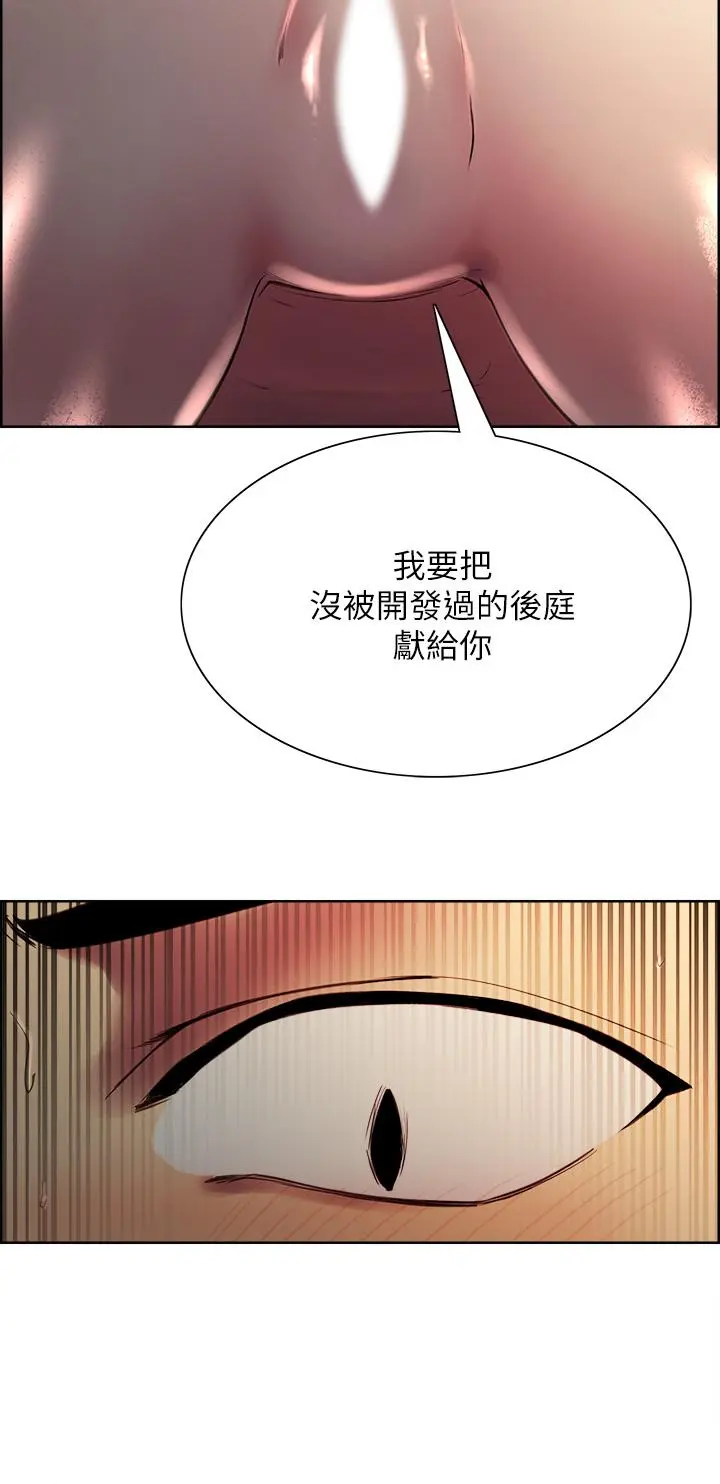 第65話
