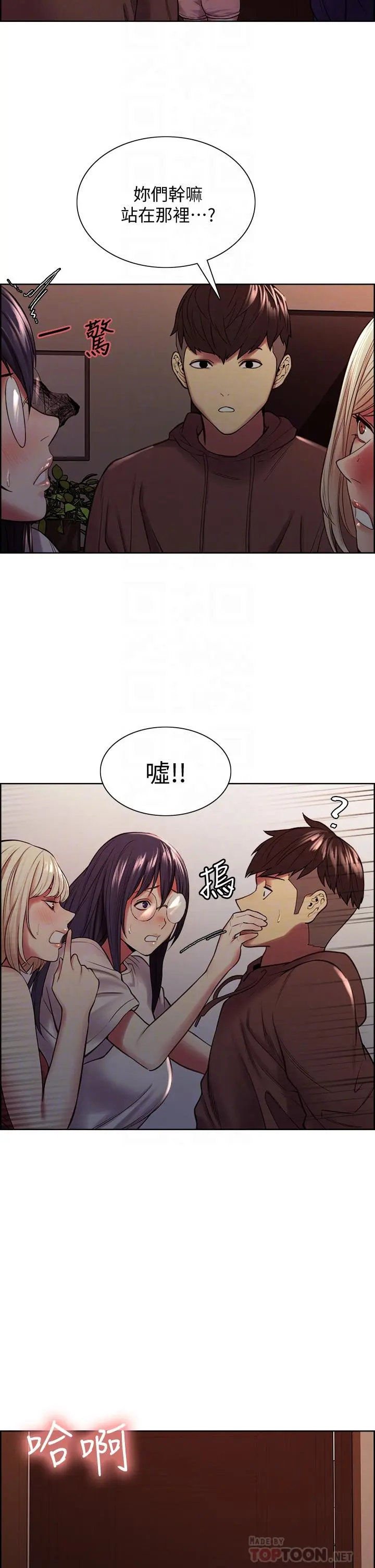 第65話