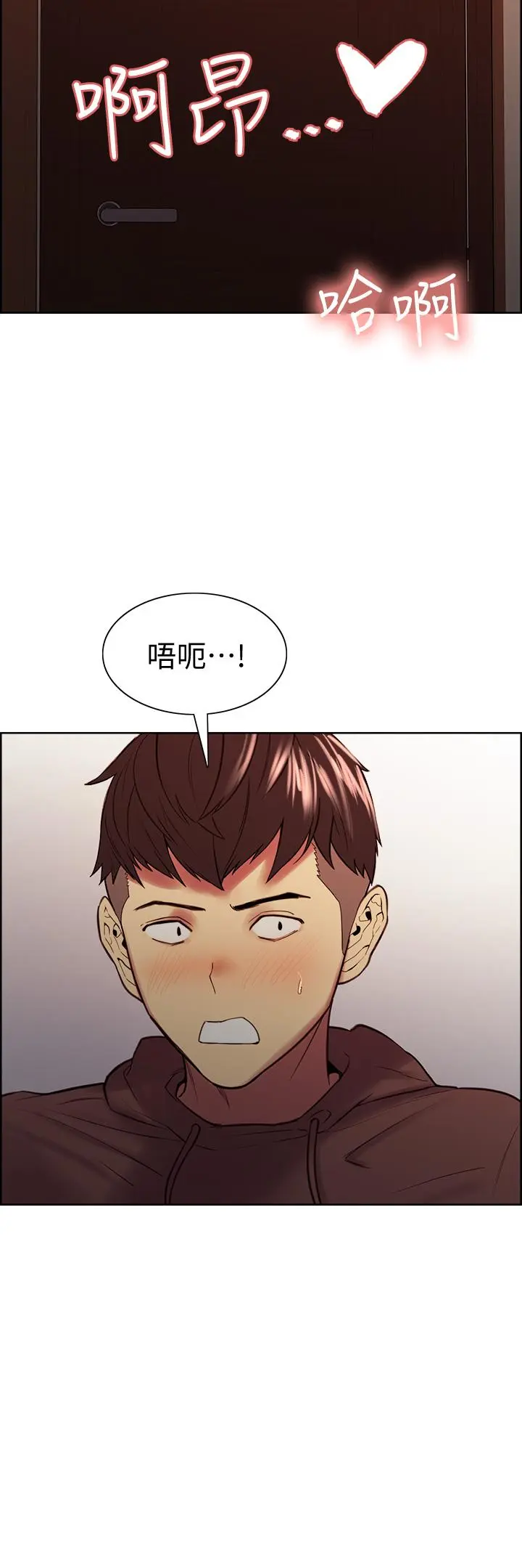 第65話