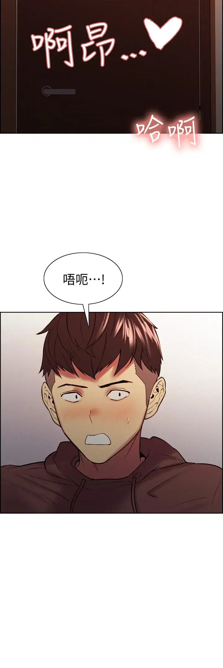 第65話