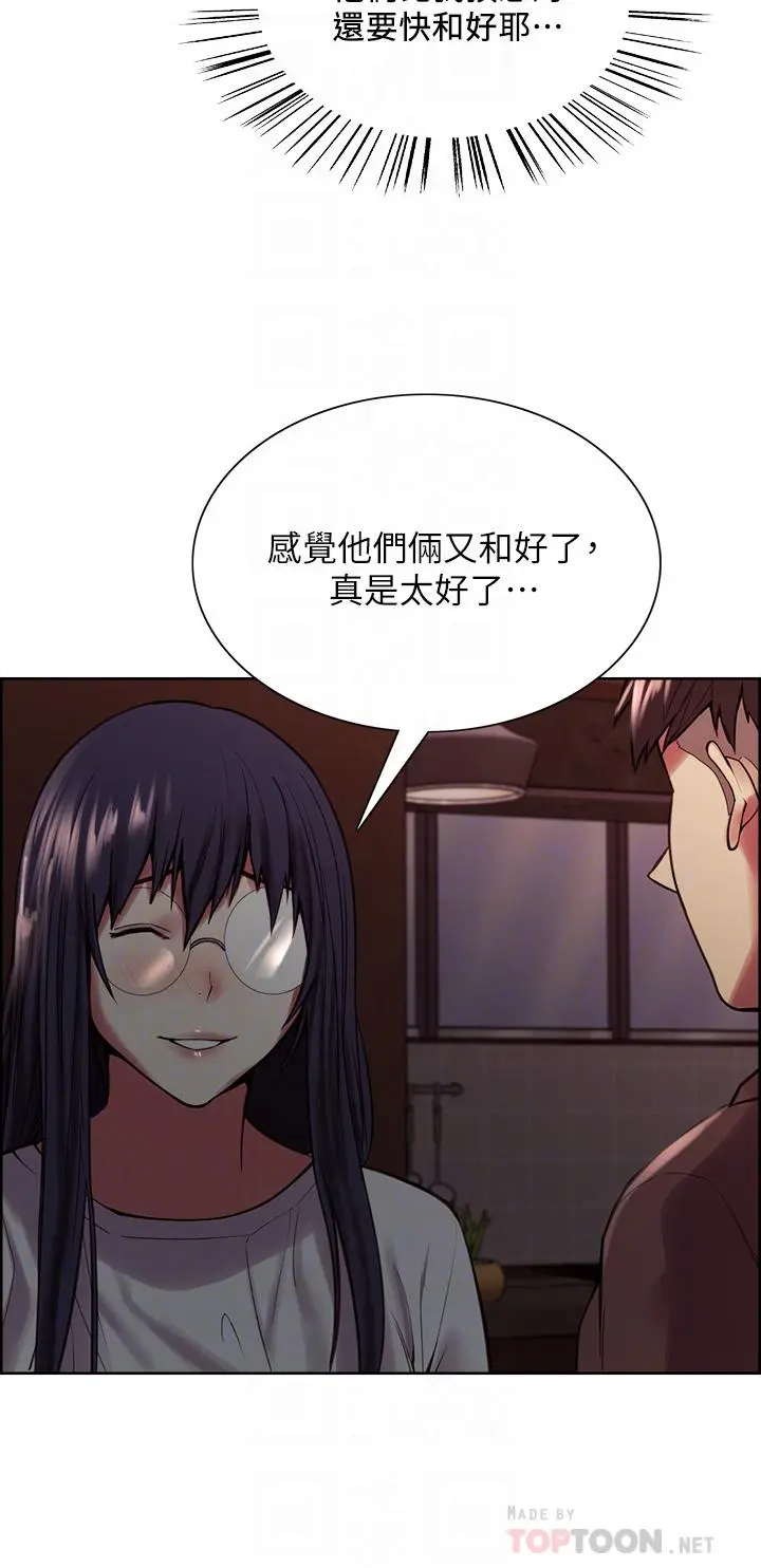 第65話
