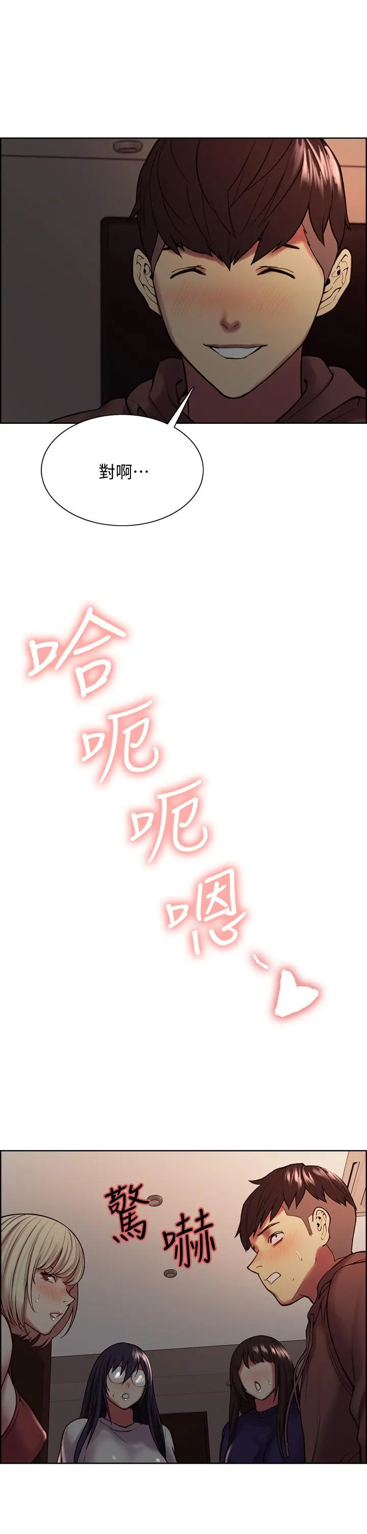 第65話