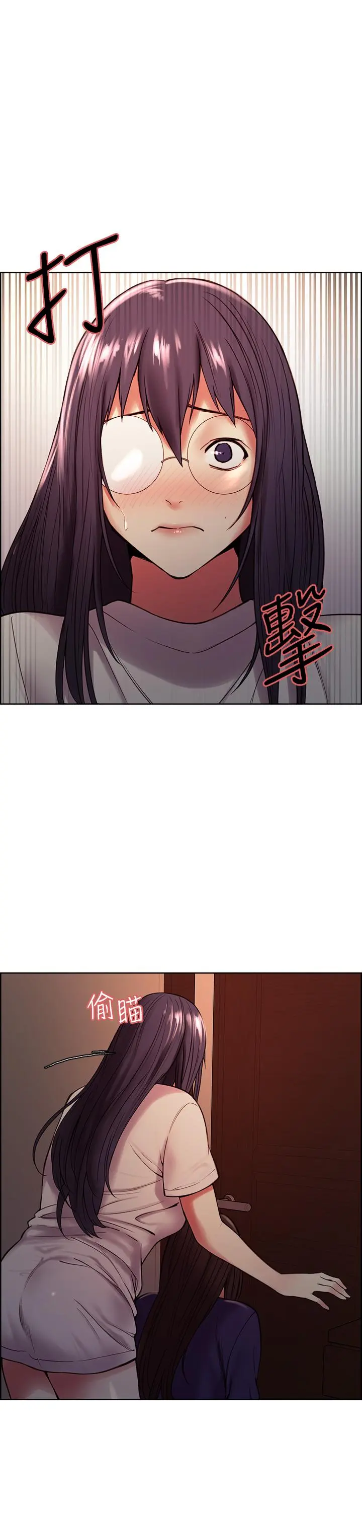 第66話