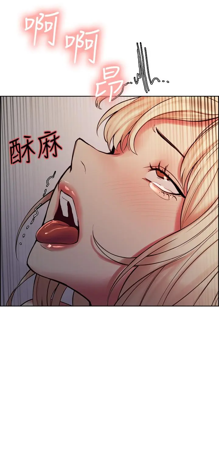 第66話