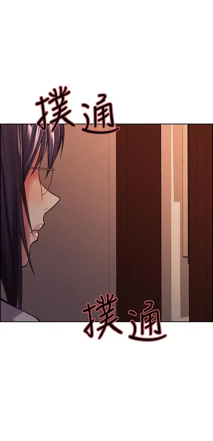 第66話