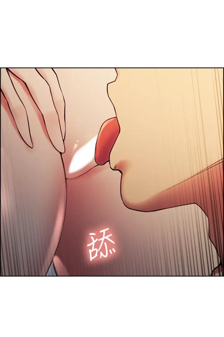 第67話