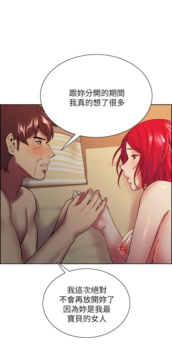 第67話