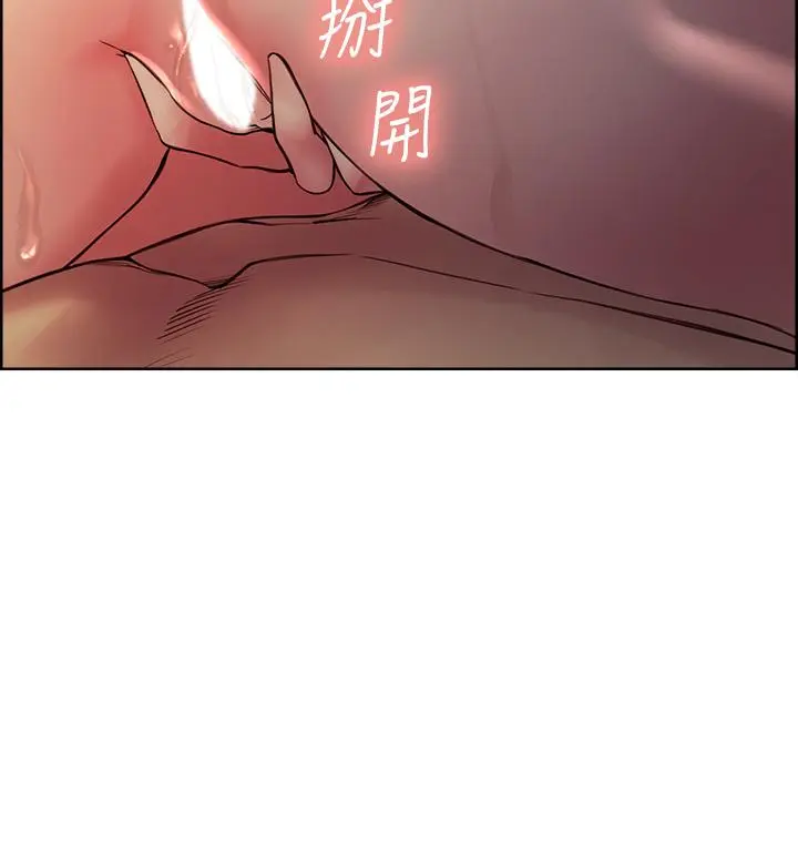 第67話