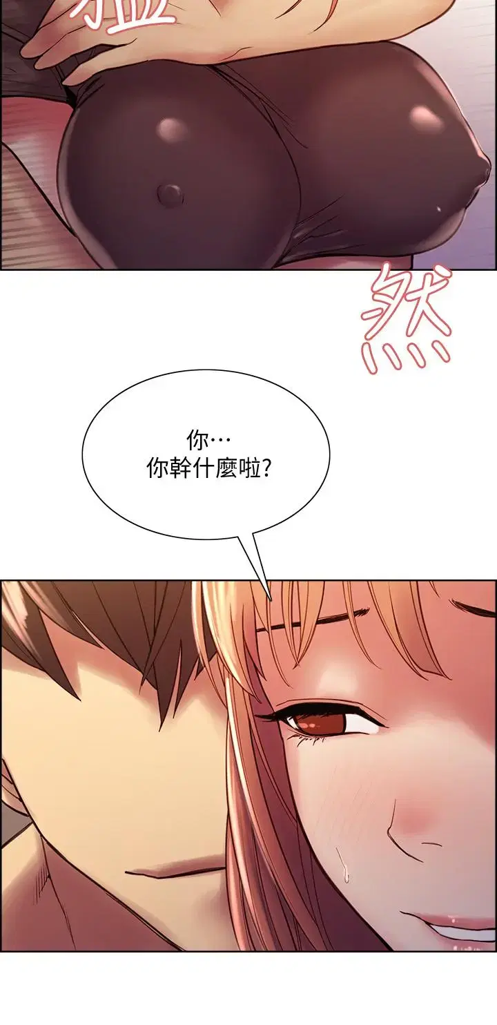 第67話