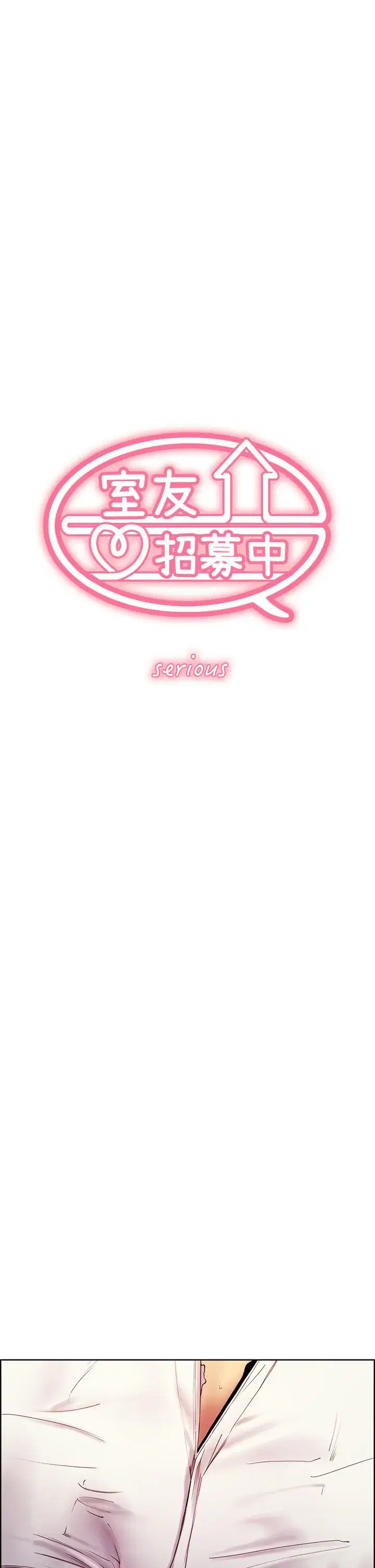 第68話