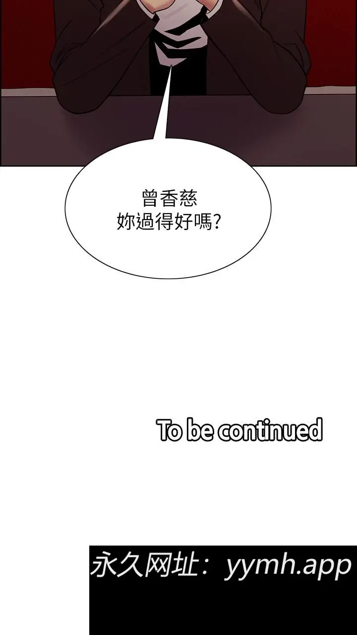 第68話