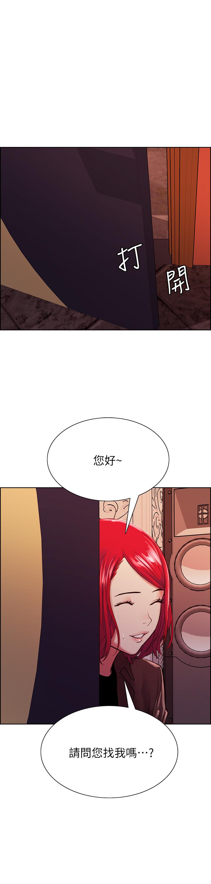 第69話