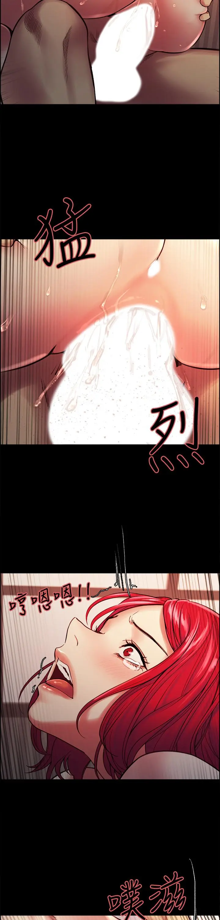 第69話