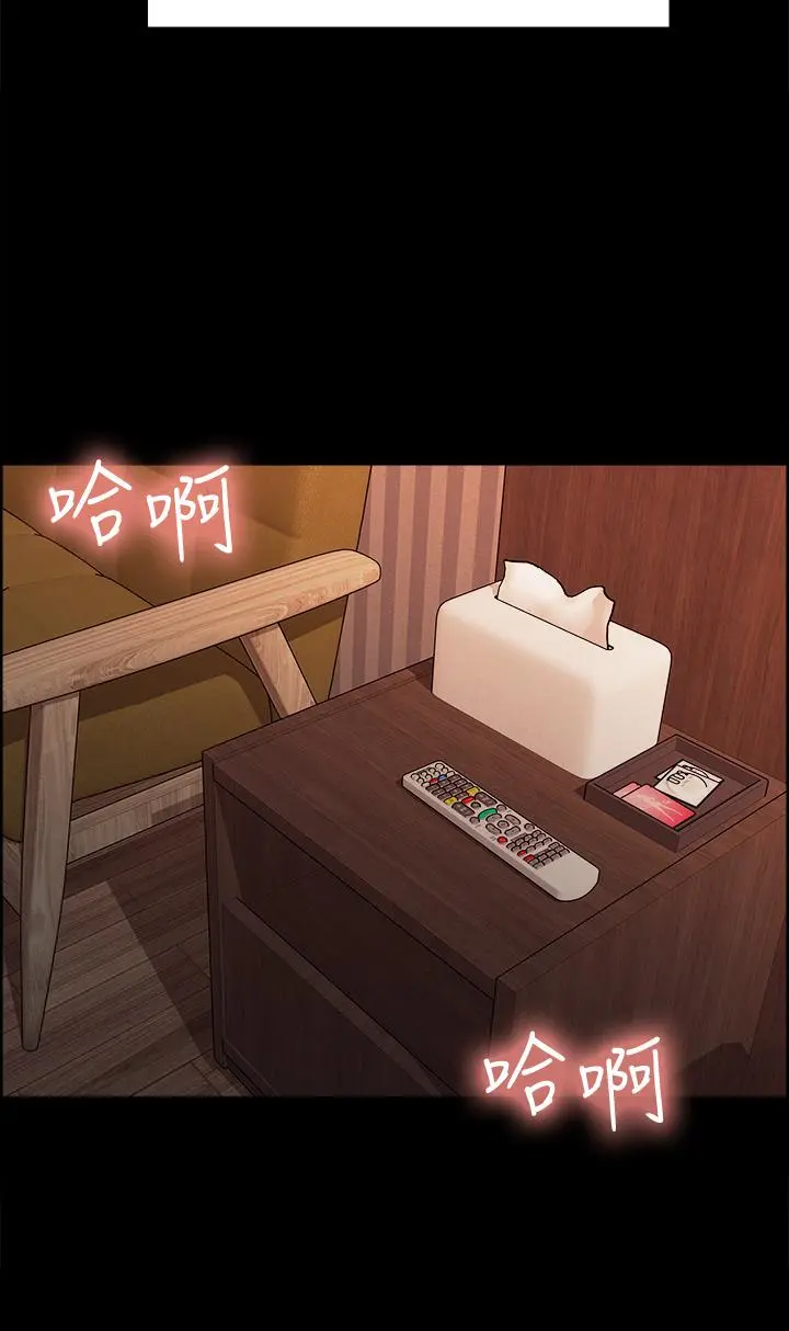 第69話