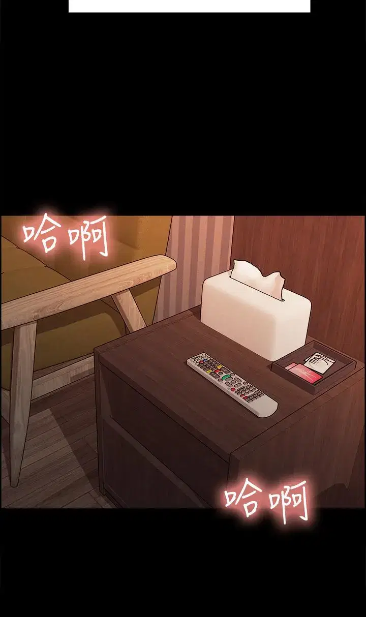 第69話