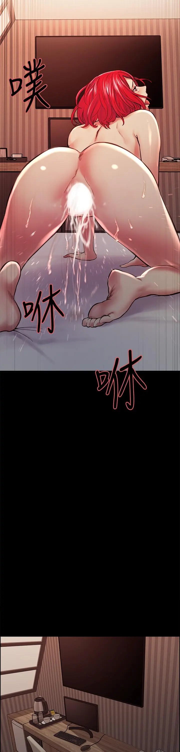 第69話