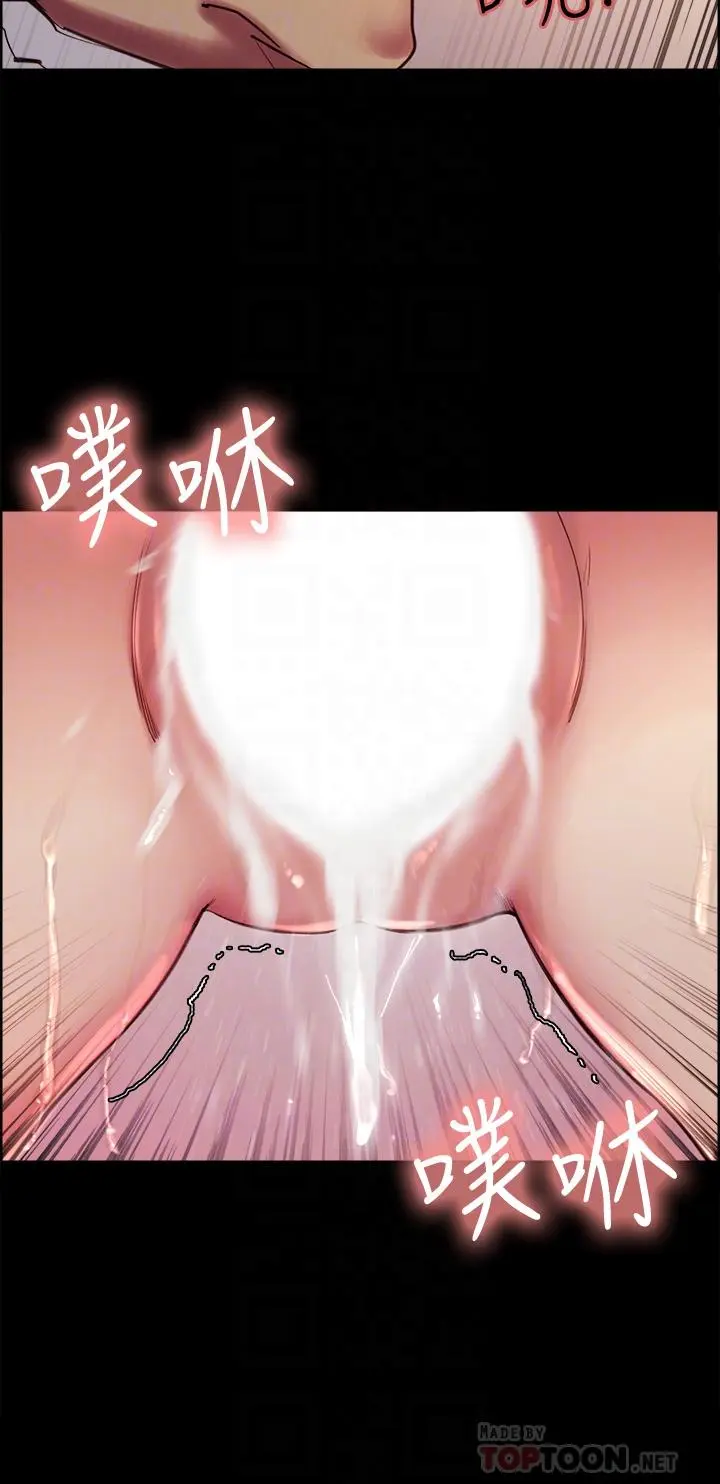 第70話