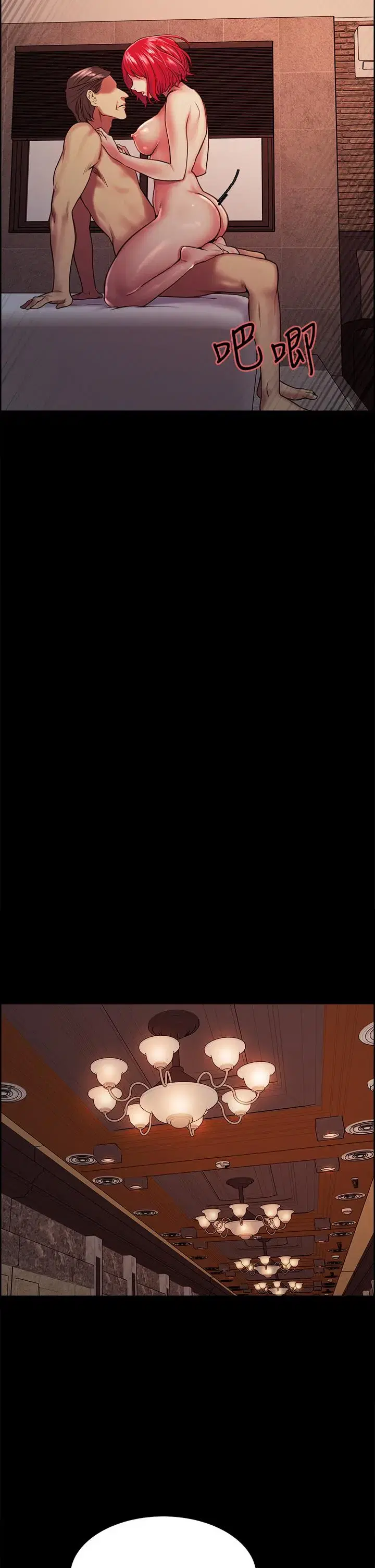 第70話