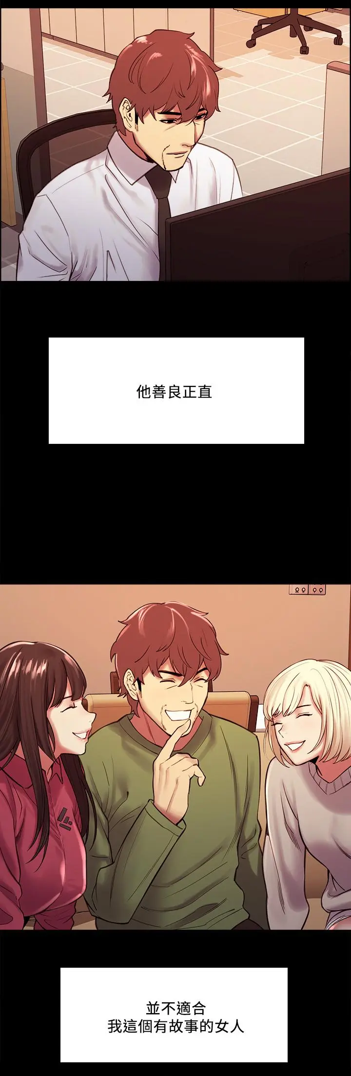 第70話