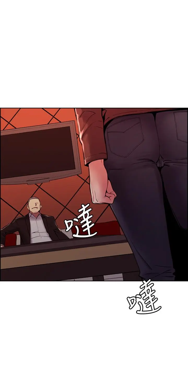 第71話