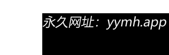 第71話