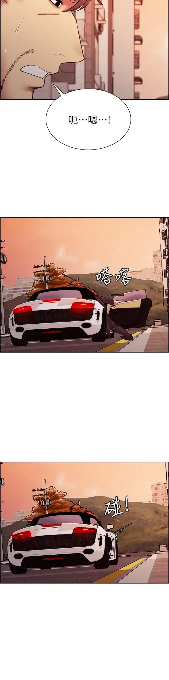 第72話