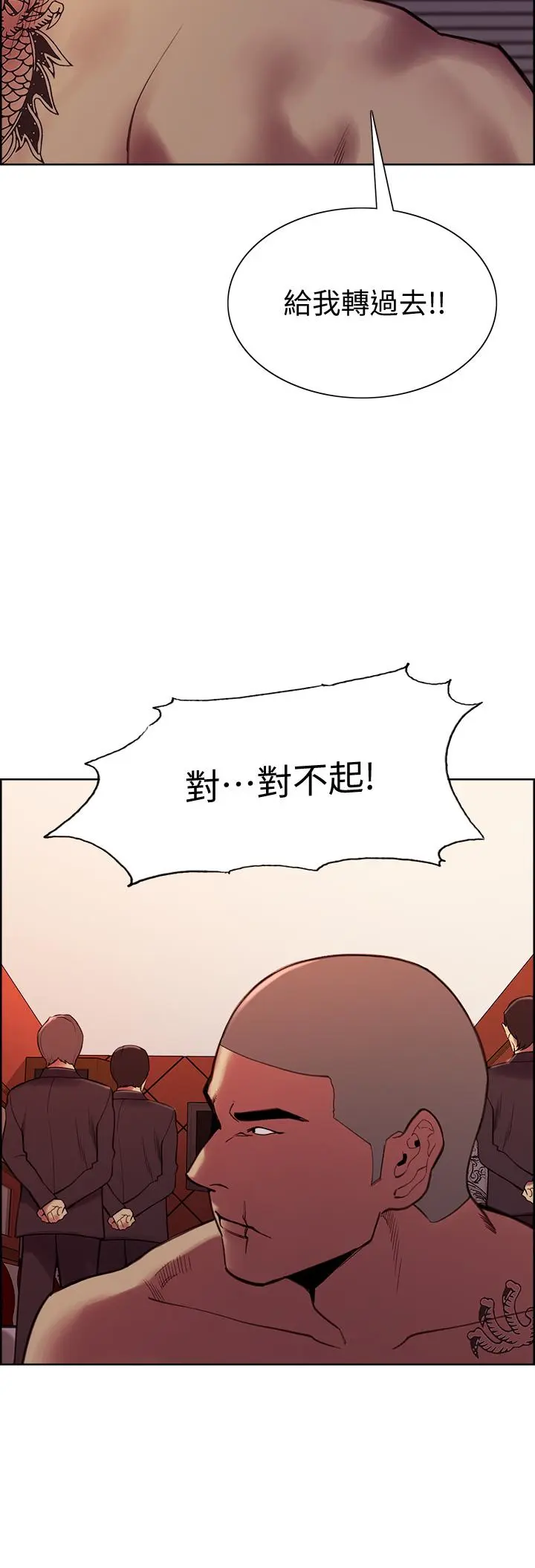 第72話