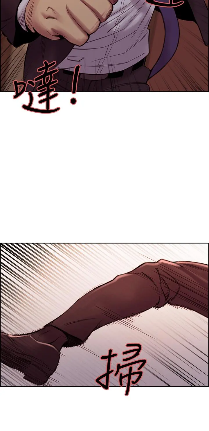第73話