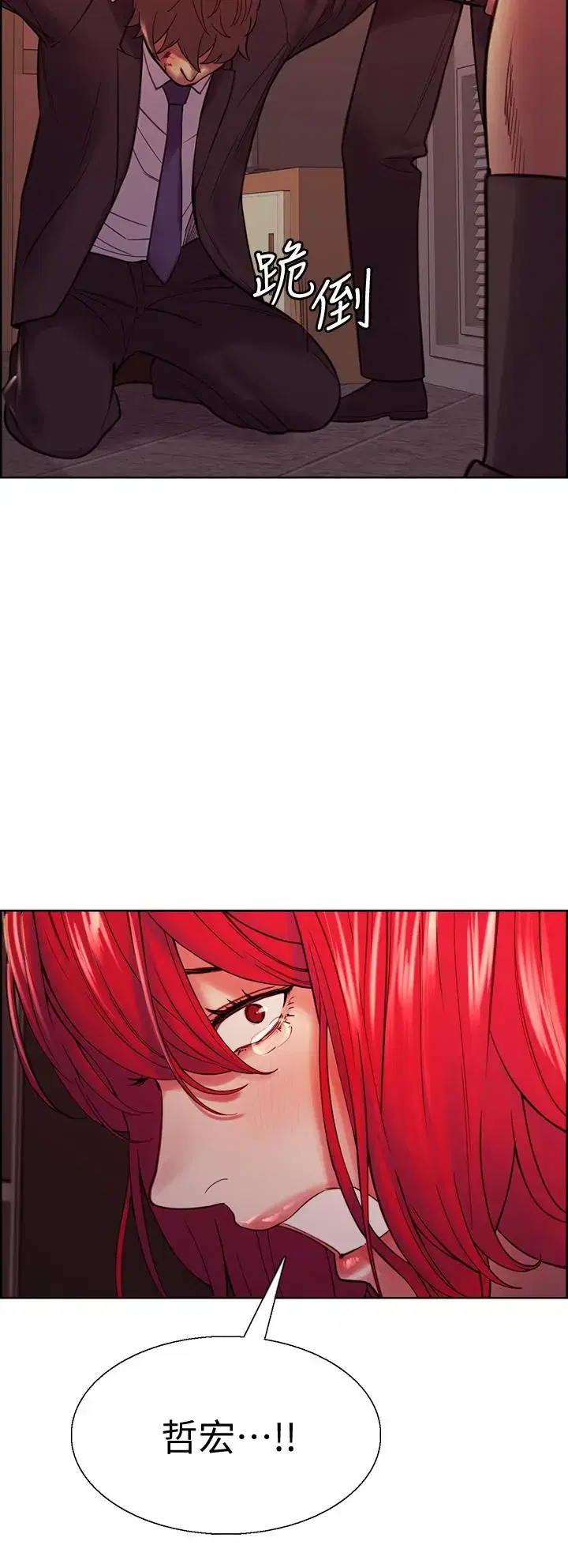 第73話