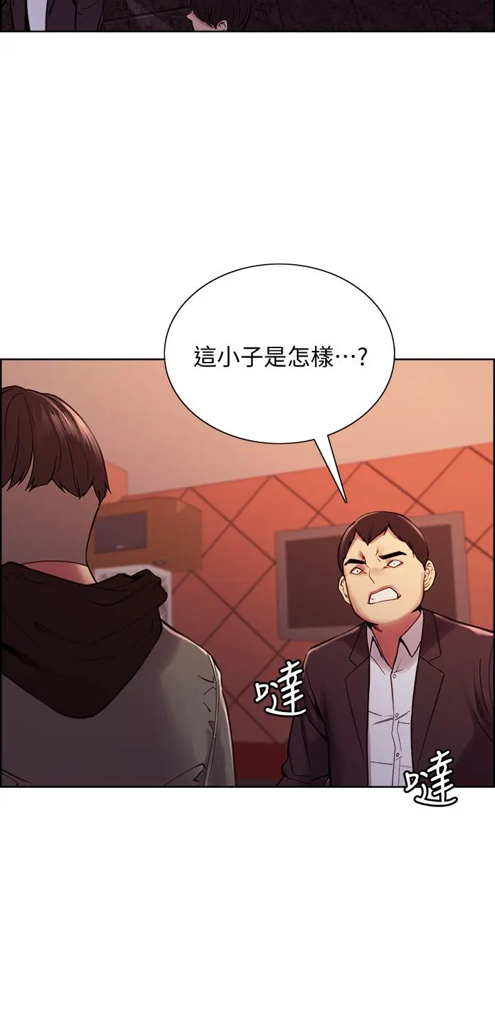 第74話