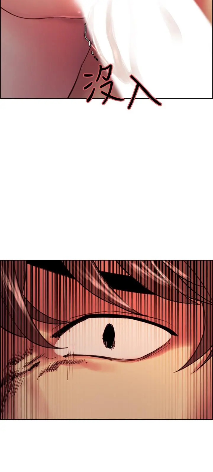 第74話