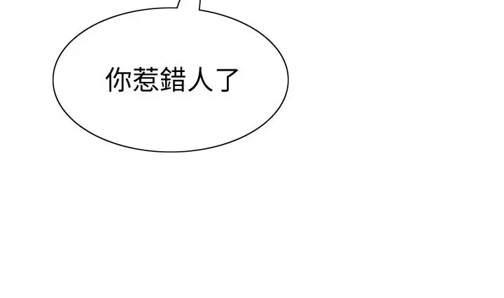 第74話
