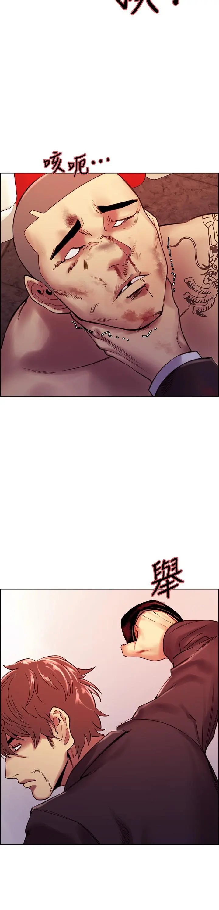 第74話