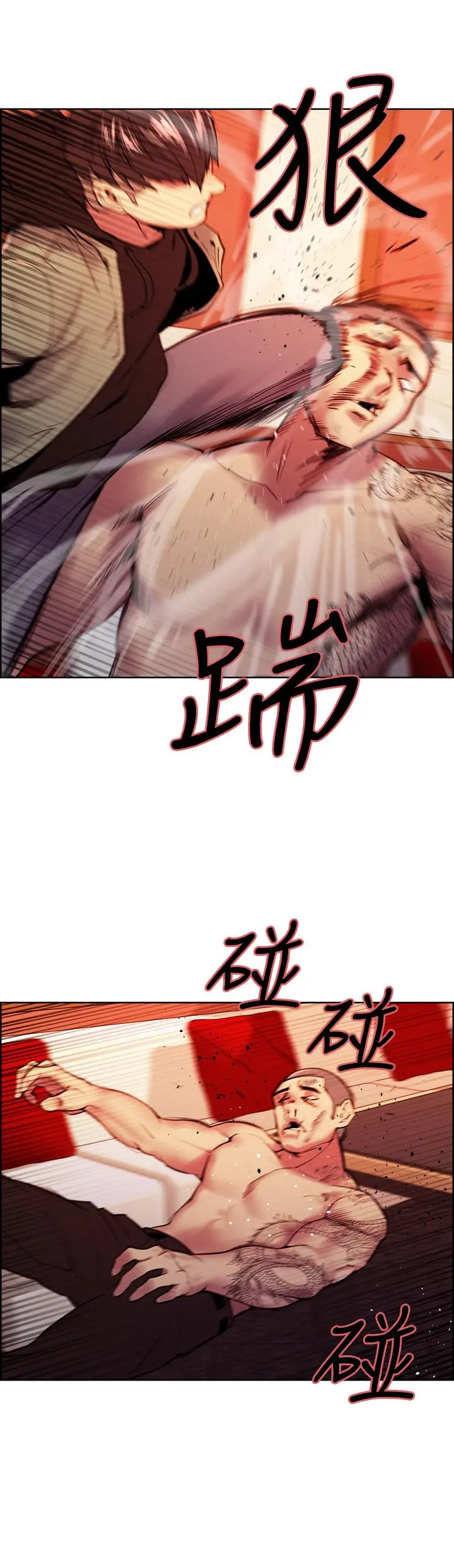 第74話