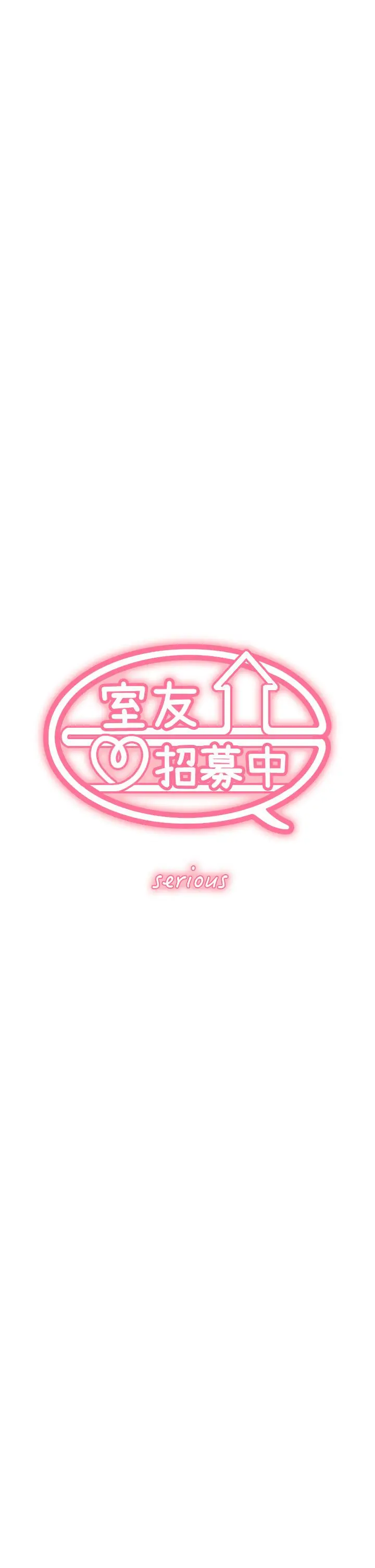 第75話