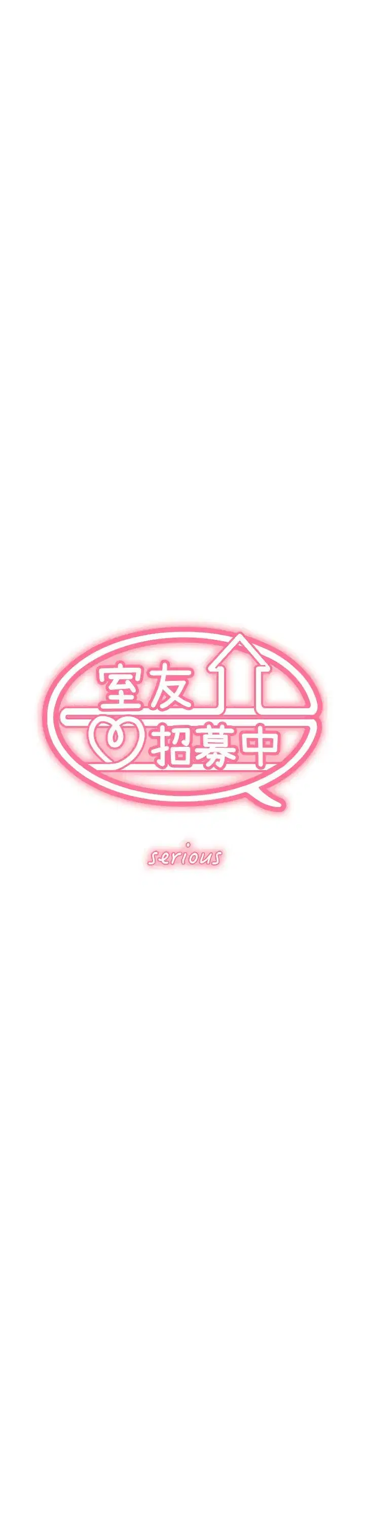 第75話