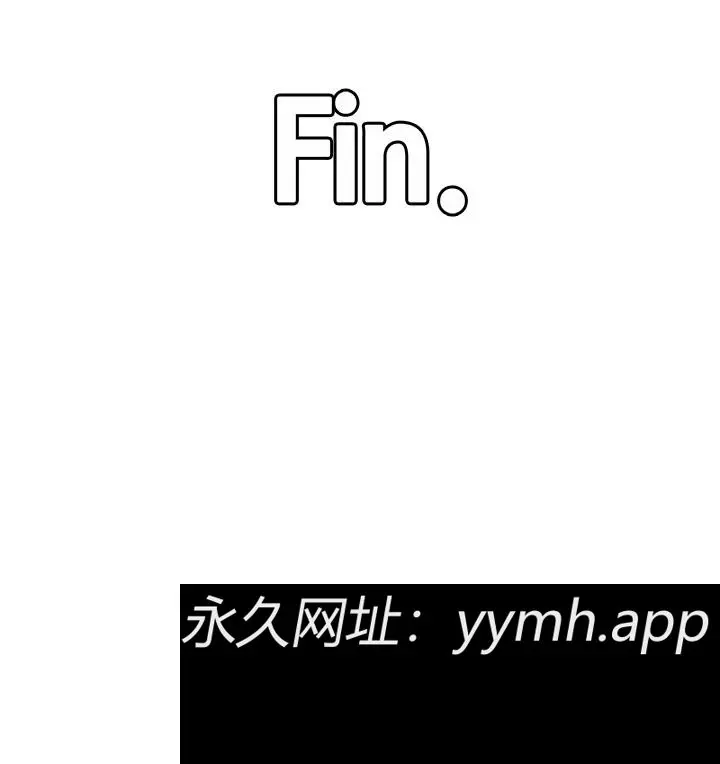 第75話