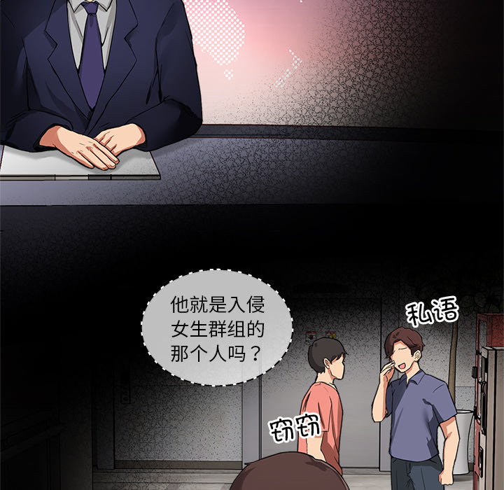 第1話