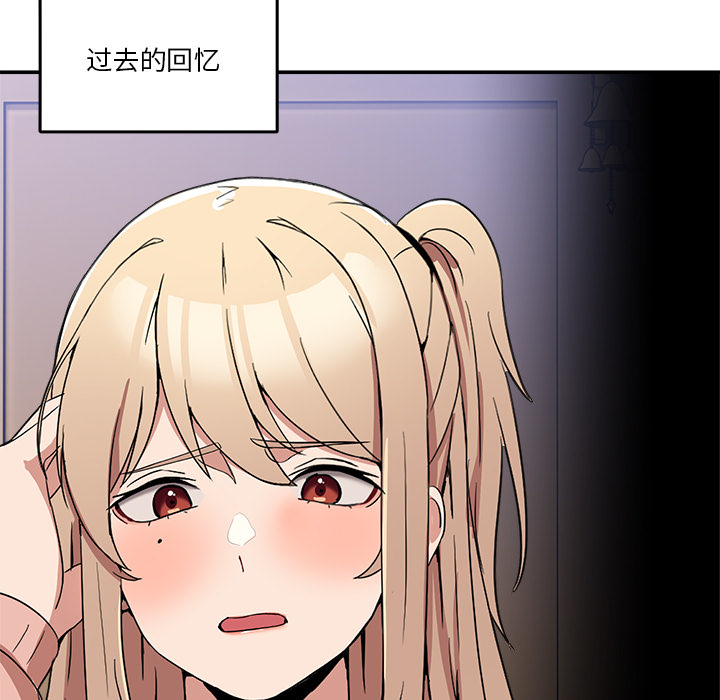 第2話