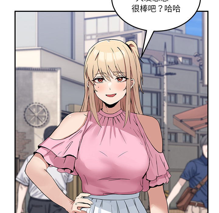 第2話