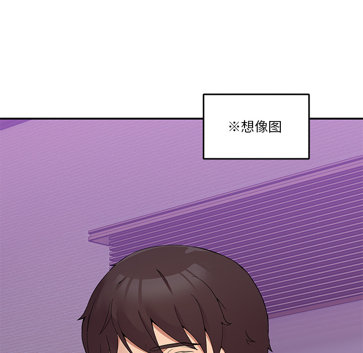 第2話