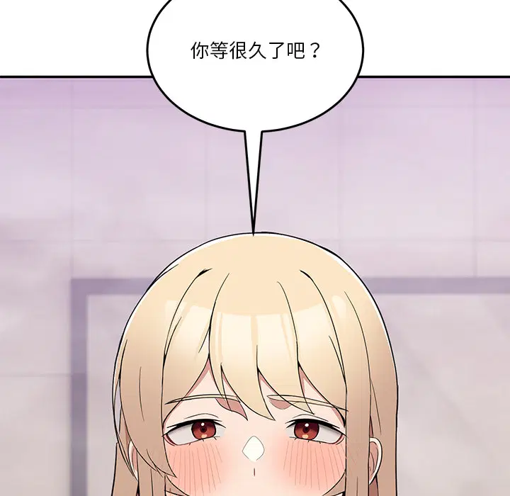 第2話