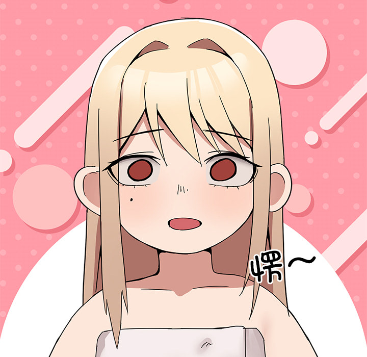第2話