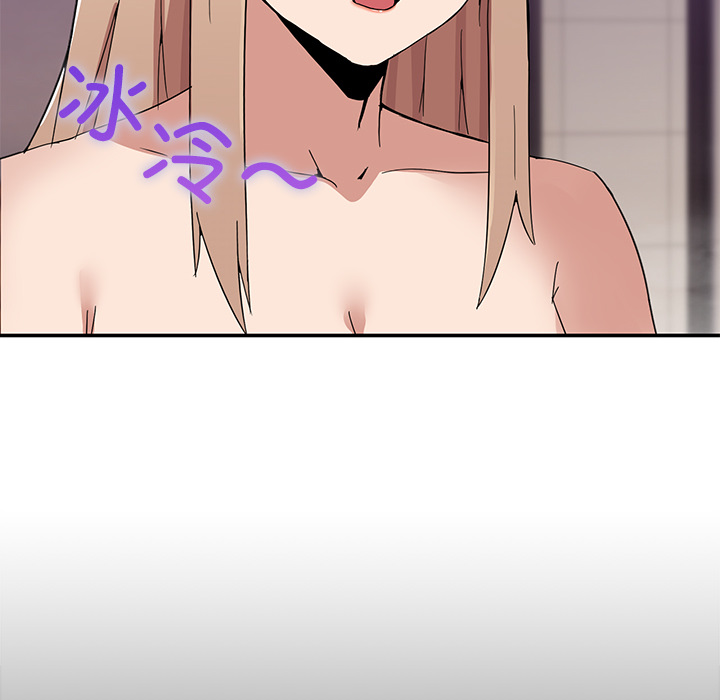 第2話