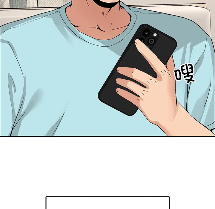 第2話