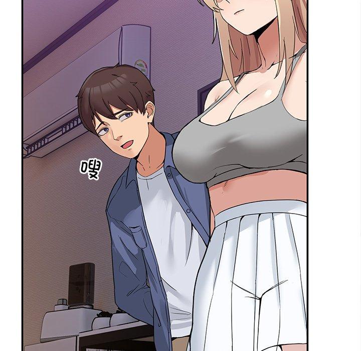 第3話