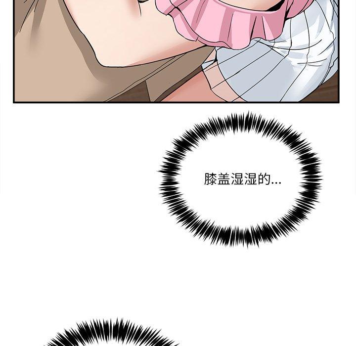 第3話