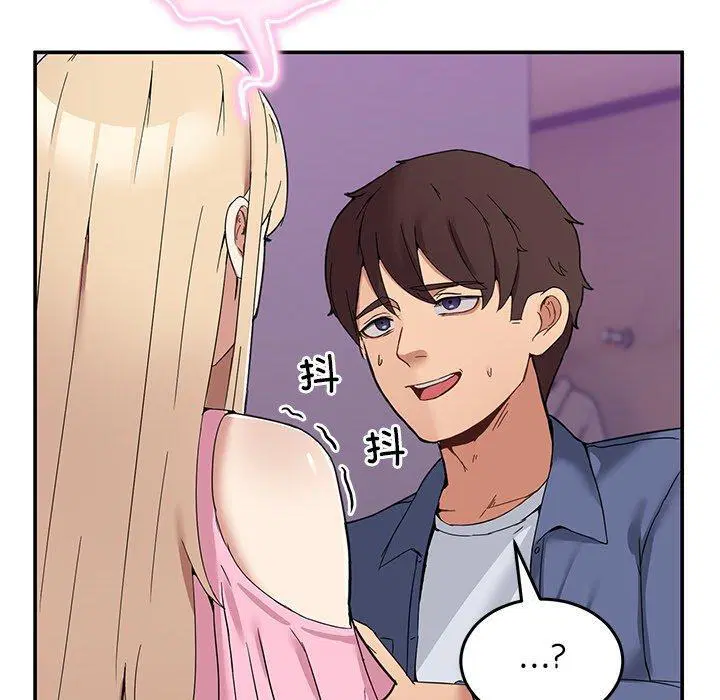 第4話