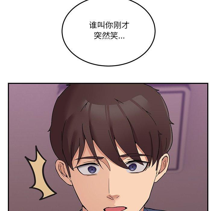 第4話