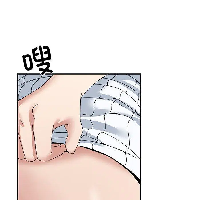 第4話